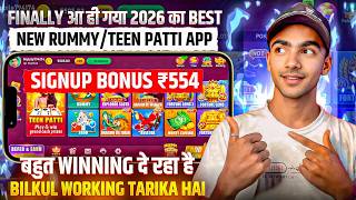 554 BONUS Teen Patti Real Cash Game | New Teen Patti Earning App today | Teen Patti Game Kaise Khele screenshot 5
