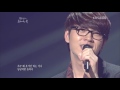 Lee Seok Hoon Drunken Truth Kim Dong Ryul