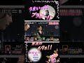 これはもう明日の一面ですね＾＾【#Mリーグ】【#岡田紗佳】【#KADOKAWAサクラナイツ】