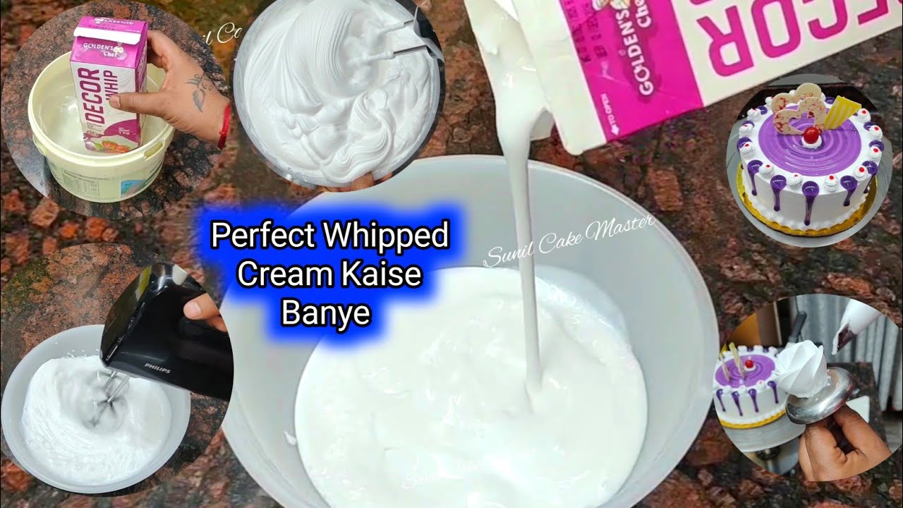 How To Make Whipped Cream | Whipped Cream Kaise Bnaye Bakery Style | Frsh Cream Kaise Bnaye 