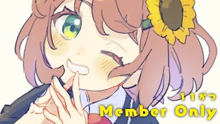 ꒰ めんげん ꒱　ꗯ.*　すこしおはなし　 ꗯ.*　˹ 本間ひまわり にじさんじ ˼