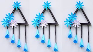 Wallmate | Paper Wallmate | Paper Wall Hanging | Wall hanging craft ideas | Paper craft #51