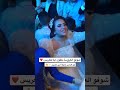 كل الناس عارفة انى غشيم عنبة كل الناس عارفة انى غشيم عنبة