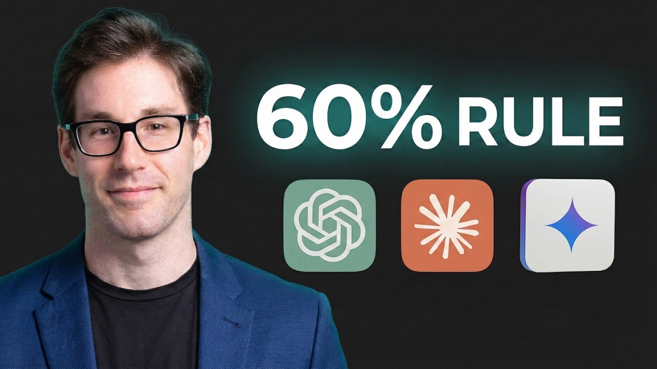 Вот что ВСЕГДА происходит, прежде чем ChatGPT становится глупым.