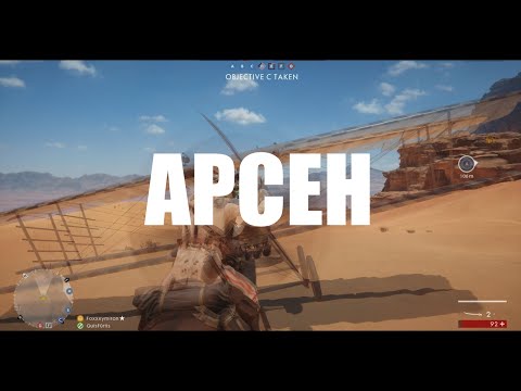 Видео: ВСЕВОДНОМ АРСЕН (BF1,CSGO)