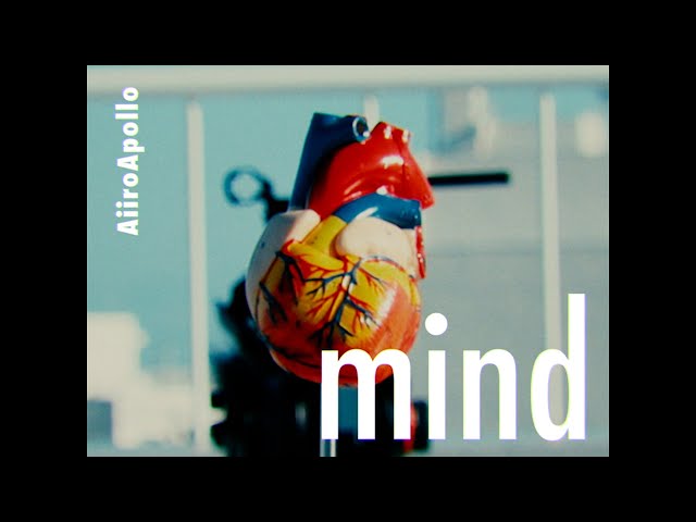 藍色アポロ『mind』