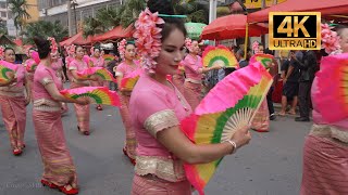 v2 Dragon Boat Race, Parade and Songkran Fairs at Menghan Town, Xishuangbanna, Yunnan, China