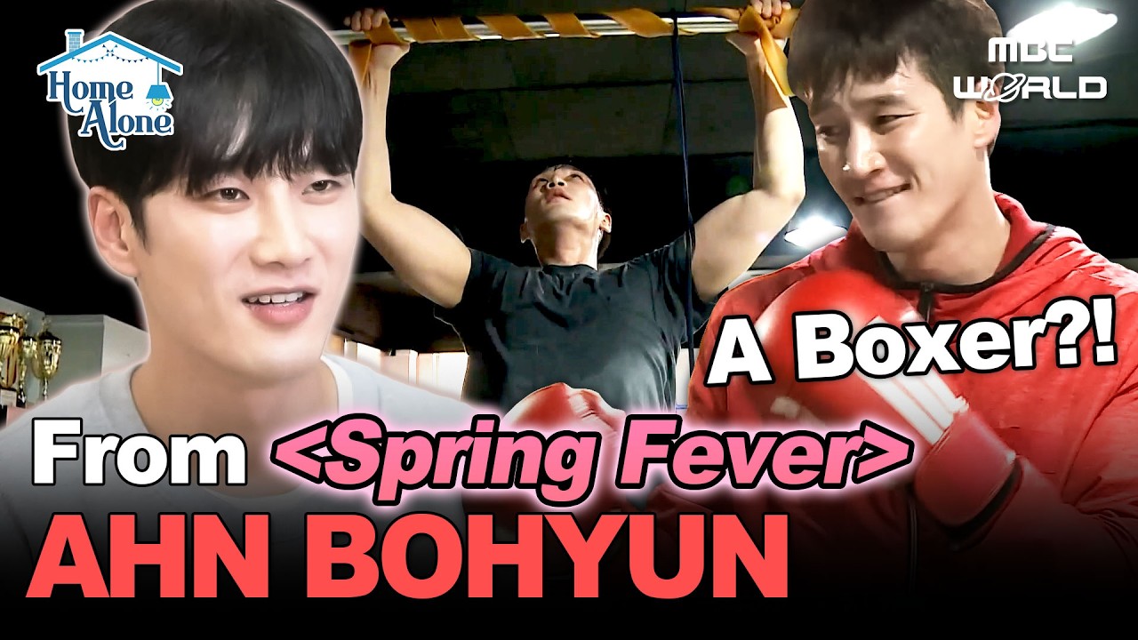 [Sub] Actor Ahn Bo-hyun’s Workout Day🏋️ | Former Boxer?! #AHNBOHYUN #ILIVEALONE
