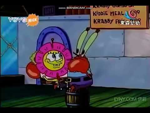 海綿寶寶 暑假 蟹老闆漲價