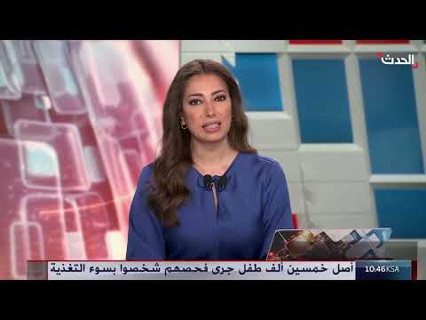 حجاج بيت الله الحرام يؤدون مناسك رمي الجمرات في منى