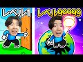 力を強くして壁を破壊しろ！【ロブロックス / Roblox】