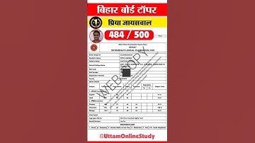 Bihar Board 12th Topper Marksheet 🔥|| Bihar Board Result #topper #result #bseb #biharboard #shorts