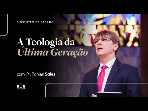 Vídeo: Por métodos de última geração?