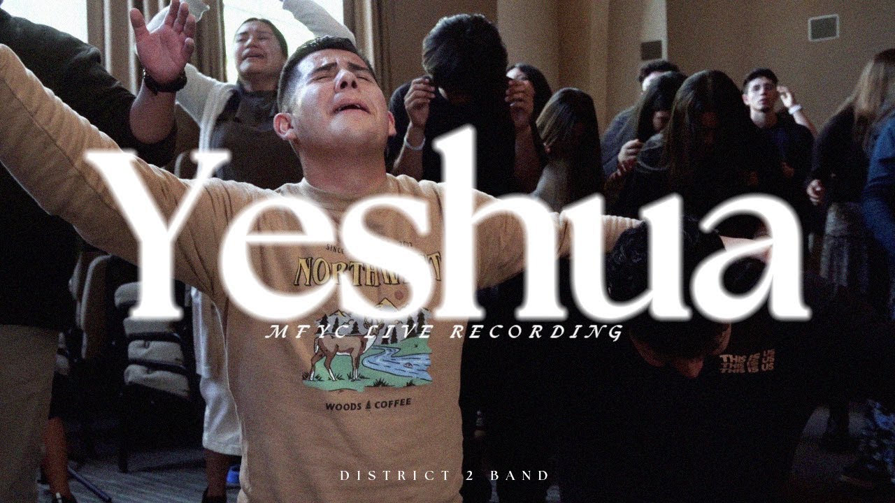 Yeshua - IPUH District 2 Band