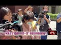 柯文哲相關證詞與證據問題