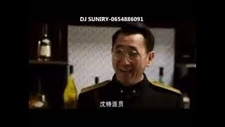 DETECTIVE GAO FEI 02 dj suniry tv