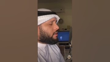 من سورة القيامة   بصوت القارئ عبدالله العطاوي