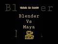 BLENDER VS MAYA For Animation Cartoon Shorts Funny Youtubeshorts Viralvideo Video Trending BLENDER VS MAYA For Animation Cartoon Shorts Funny Youtubeshorts Viralvideo Video Trending