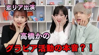かのぴっぴ Youtube かのぴっぴ Youtube