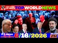 6/16/2026 (🌑PM)🎯IRAN PIB NYOM TRUMP KEV NRES ROG, EU-G7, TRUMP TIG TXHAWB UKRAINE, WORLD, USA-ASIA