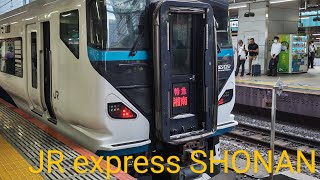 JAPAN/JR EAST express SHONAN　JR東日本 特急湘南 車窓