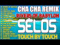 🧧🇵🇭[NEW] SELOS💽Nonstop Cha Cha Disco Remix 2024⌛Bagong Nonstop Cha Cha Remix 2024🥽⏲⏰