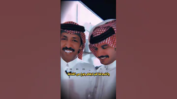 الله الله ياعيون ماتذوق النوم ساعة تركي الميزاني اكسبلور السعودية شعر ترند Shorts 