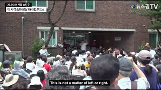 [USK 논평 (260605)] 63 지방선거의 전체적 결과 요약과 심층 분석
