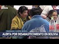 🇧🇴 CAOS EN BOLIVIA | Masivas marchas y bloqueos de rutas paralizan al país por medidas de austeridad