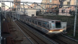 【ふくとしんせん】東京メトロ副都心線 7000系@東急東横線 学芸大学〜都立大学