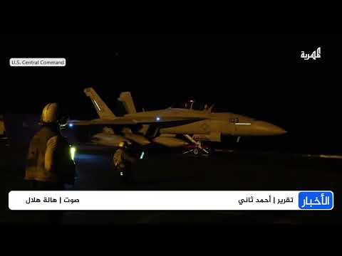 هجوم إسرائيلي بحري هو الأول على الحديدة وتوعد برد متعدد الاتجاهات