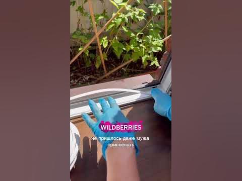 Мои супер находки #Wildberries для дома покупки на валдберис распаковка ...