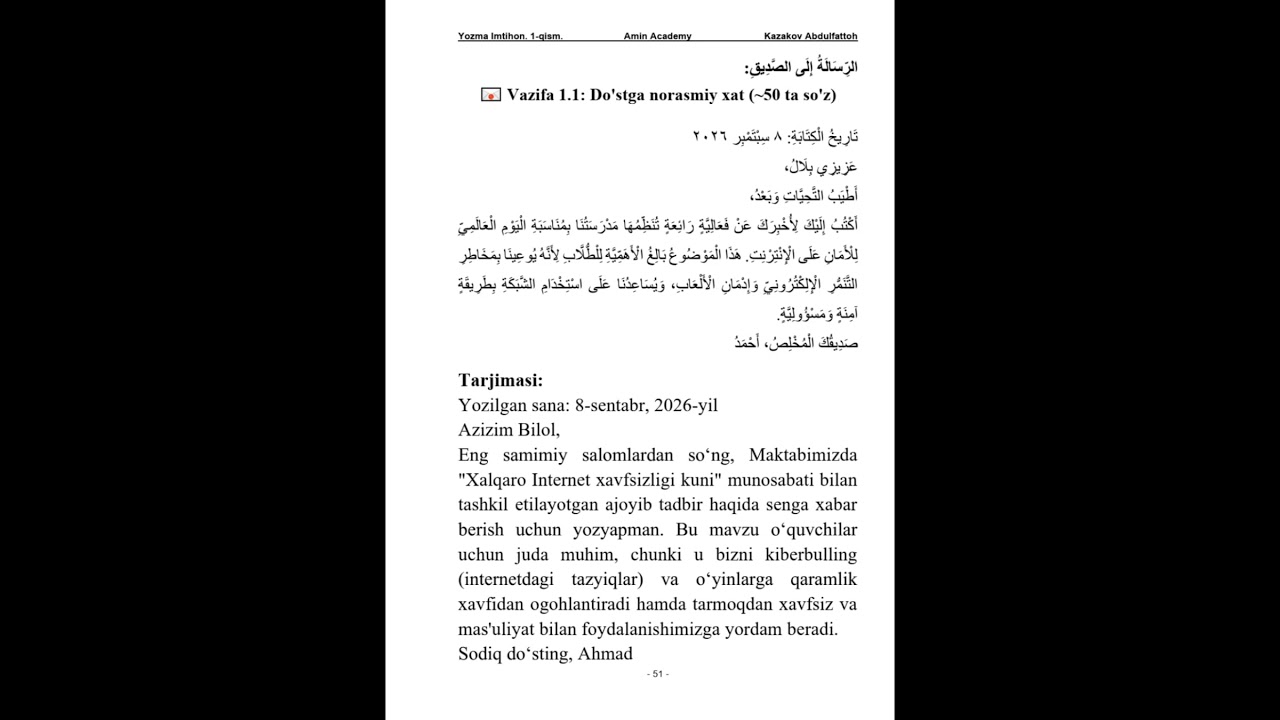 6 variant 1 xat #cefr #arab #xat #tarjima