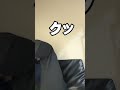 【検証】広告でよくみる風船が割れない程優しい剃刀