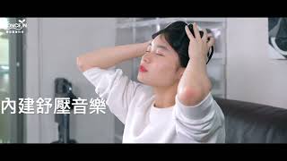【Concern 康生】CON-866 摩力寶貝 頭部按摩器｜獨立振動循環按摩