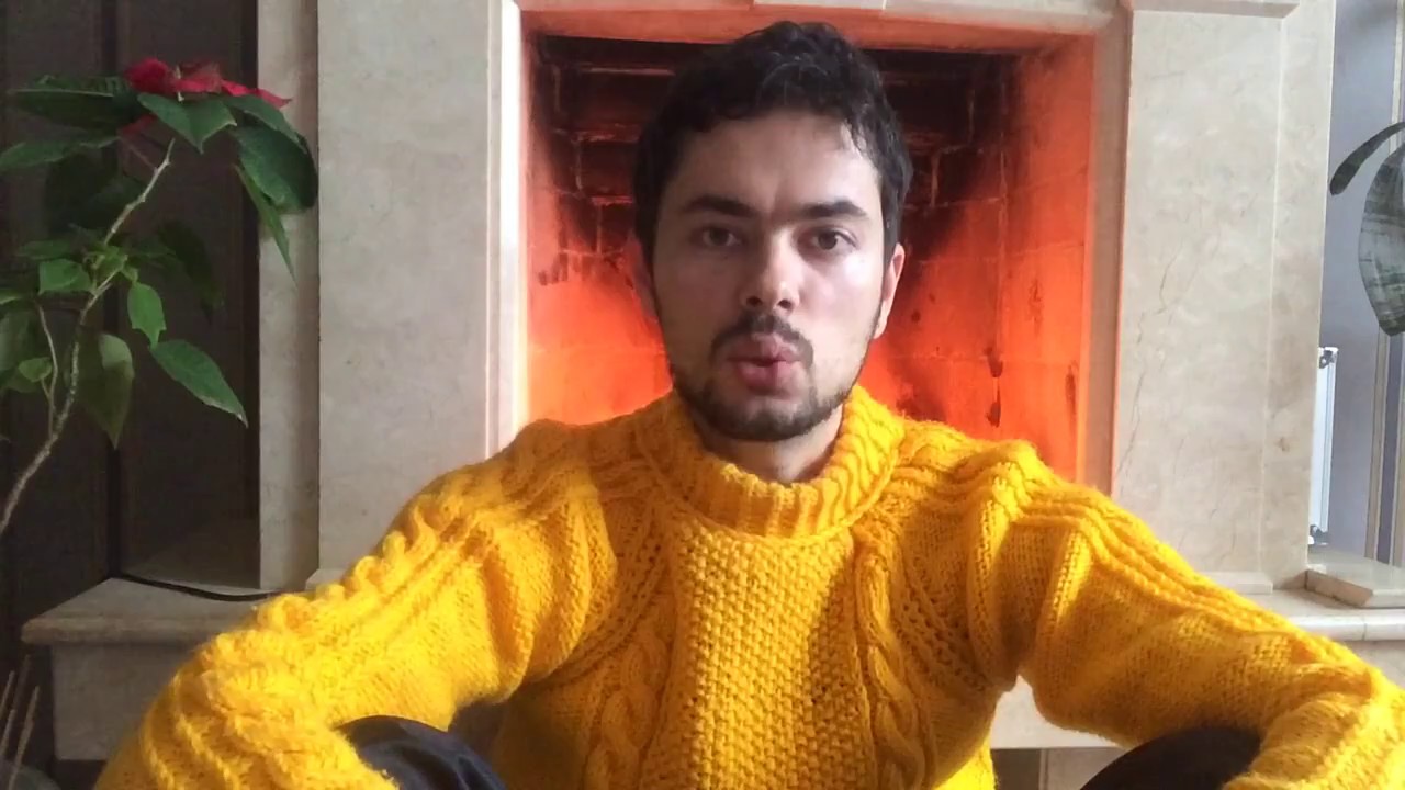 Горская Астролог