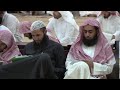 محاضرة عن المذهب الحنبلي وأصوله أ د خالد بن علي المشيقح دروس الشيخ المشيقح الحنابلة