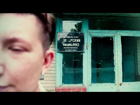 Смотреть клип Настя и гранж в Пустоши онлайн бесплатно в качестве Смотреть клип Настя и гранж в Пустоши онлайн бесплатно в качестве