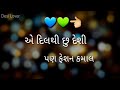 Love❤😘 whatsapp ❤😘 status Whatsapp Status Video Download Free