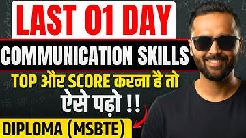 LAST 1 DAY Strategy | Communication Skills | Diploma MSBTE | Score Maximum Marks | Pradeep Giri Sir