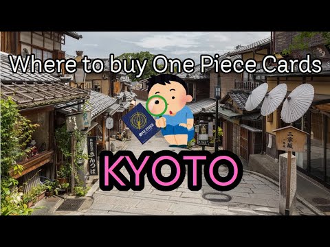 ワンピースカード　京都 ワンピース買取情報！ 新弾・汎用カード・パラレルからピックアップ