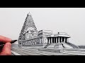 How to Draw an Indian Temple: One Point Perspective