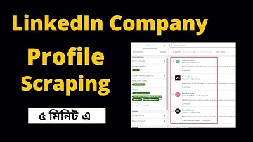 How to scrape LinkedIn sales navigator | LinkedIn sales navigator scraper | LinkedIn data scraping