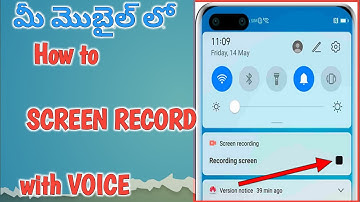screen recorder | Mobile screen recording | How to record screen with voice in telugu