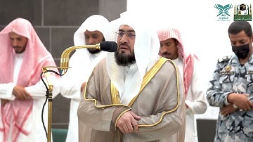 الشيخ: بندر بليلة | أواخر سورة القصص| عشاء ١٤٤٤/١٠/٥هـ | #عبق #التلاوات #المسجد_الحرام