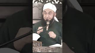 Sabar aik Azeem taqat hy | Molana Tariq Jamil