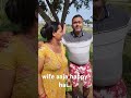 wife aaja happy hai#hindisong viral video