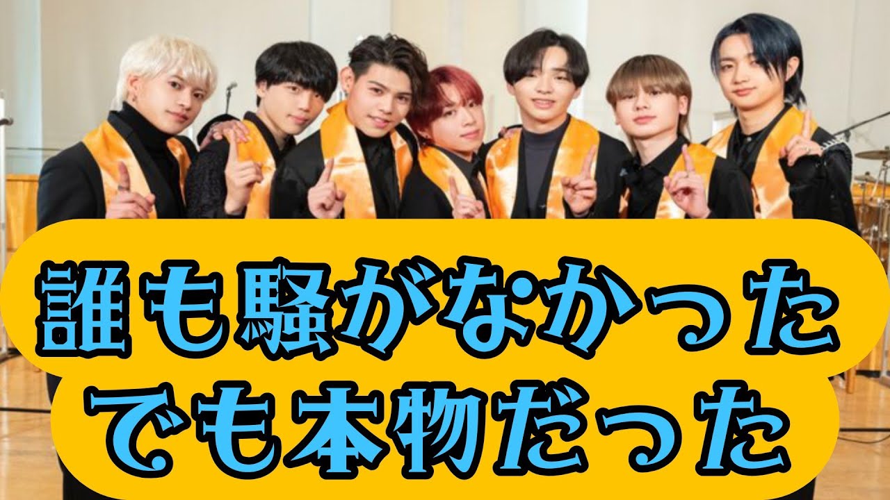 BE:FIRSTの最も静かな勝利、後から気づいた理由