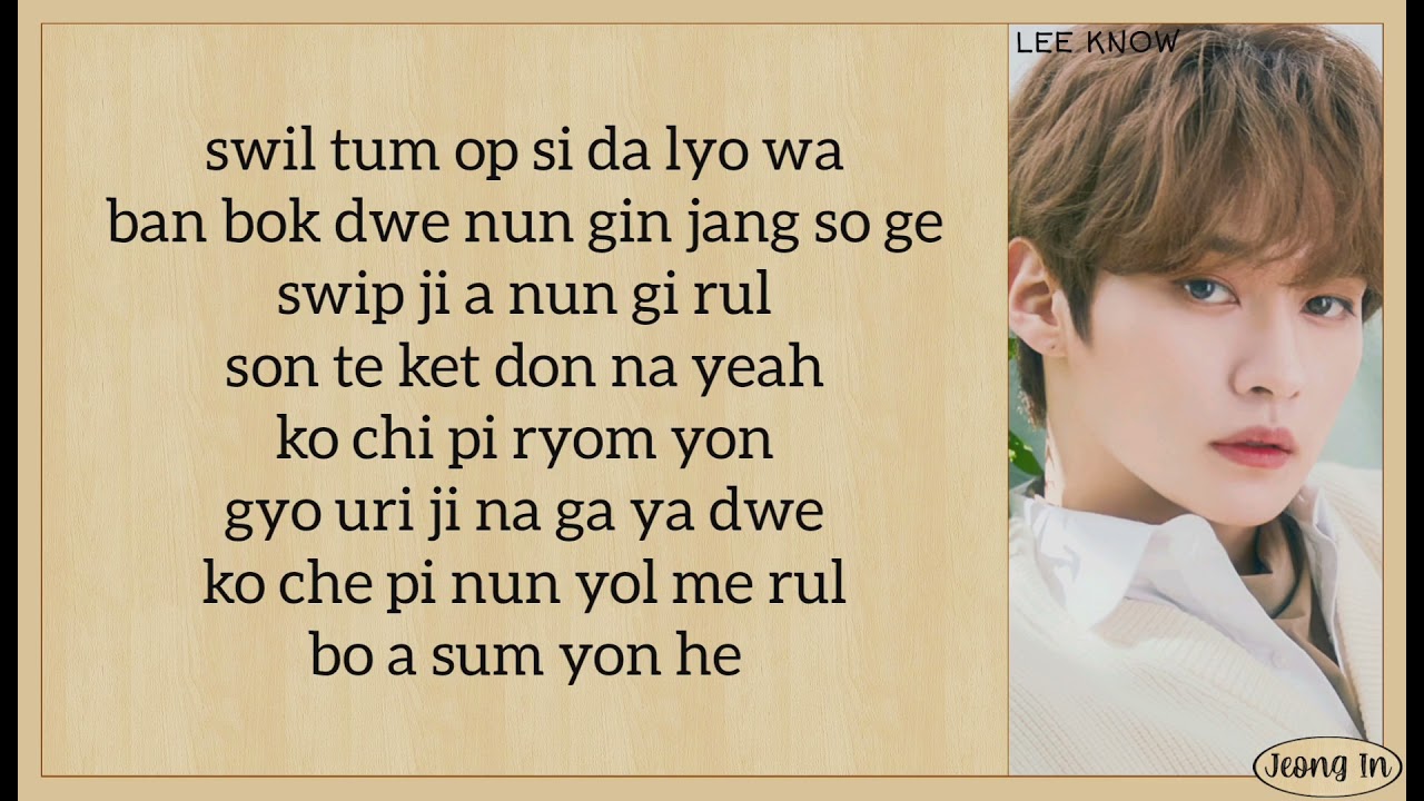 Stray Kids - For You / Mixtape #3 (ot.8) Easy Lyrics