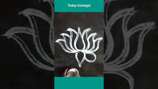 Lotus Flower Kolam | #Shorts